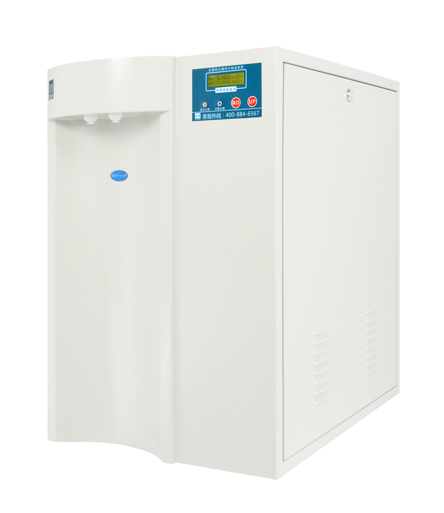 UPR臺上式經(jīng)濟型超純水機