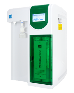 實驗室超純水機UPR-II臺上式（超）純水機