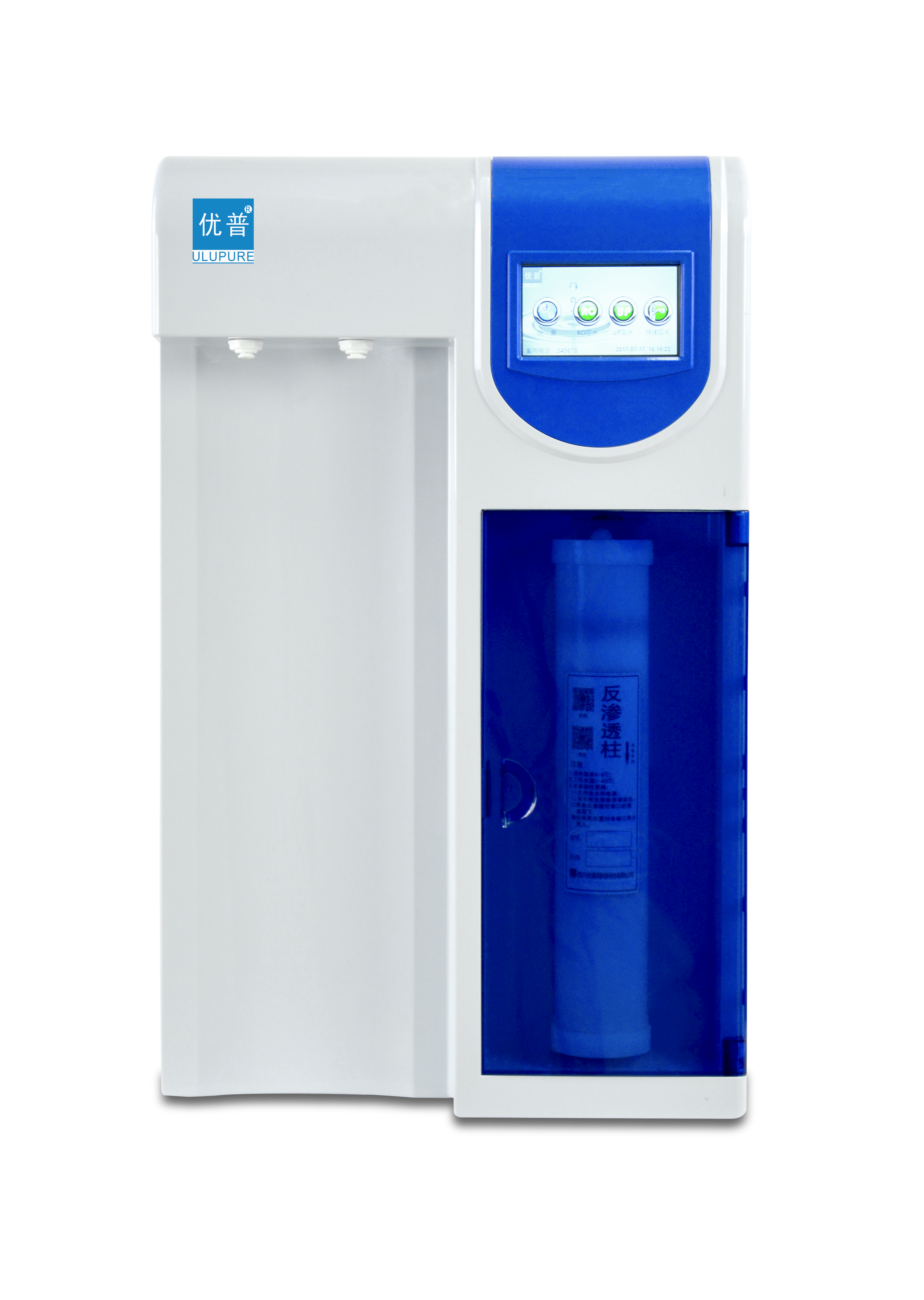 超純水設(shè)備在取水時(shí)需要注意些什么?