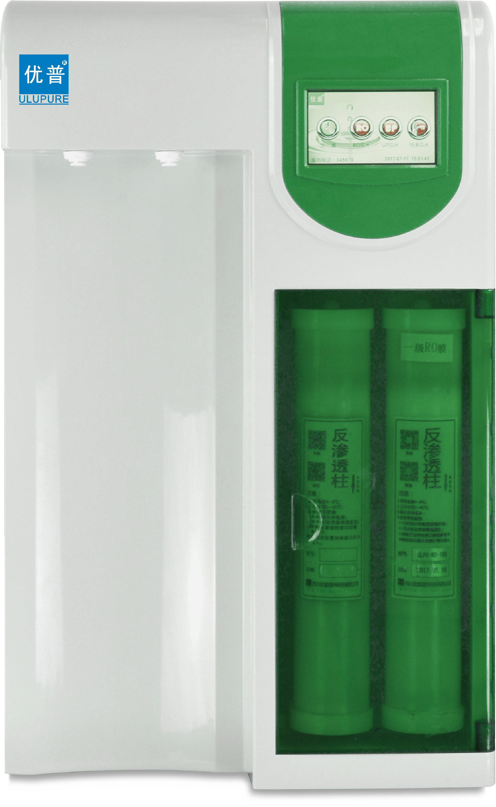 除了RO膜，還有這些原因可能導(dǎo)致實驗室純水機制水變慢！