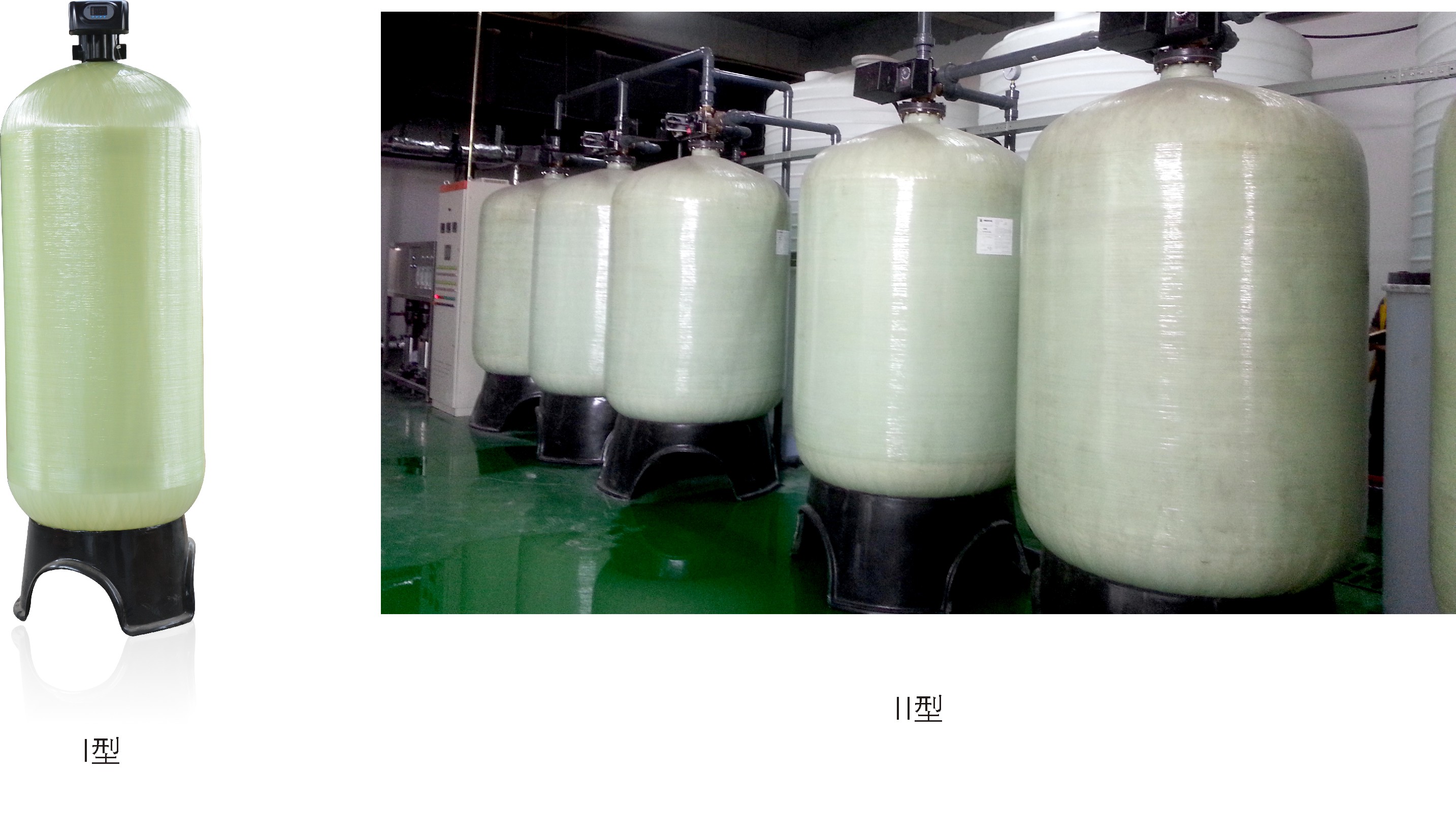 軟化水設(shè)備有哪幾種再生方式？軟化水設(shè)備，軟水系統(tǒng)