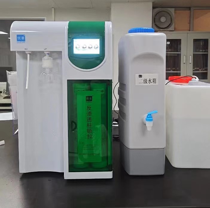 純水設(shè)備名詞解釋:純水設(shè)備,總有機(jī)碳,TOC,電阻率