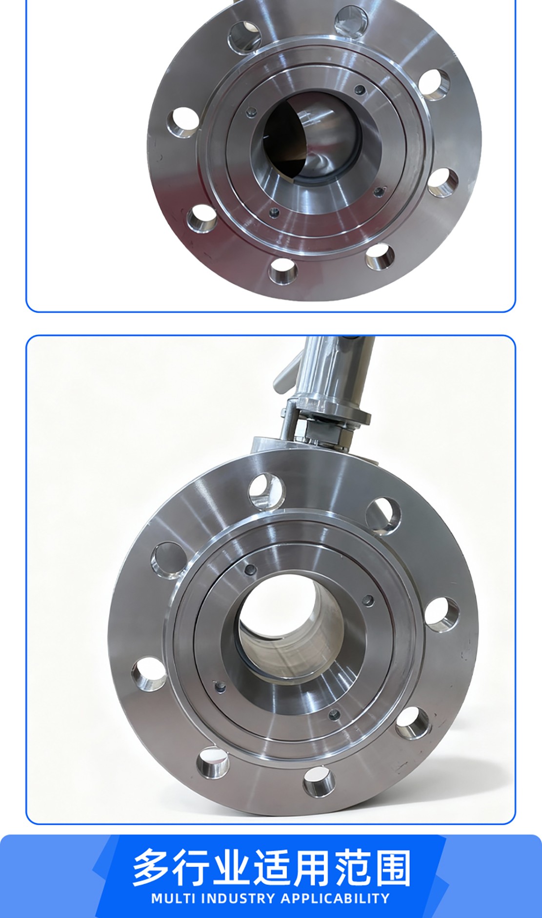 福建捷斯特閥門制造有限公司 福建捷斯特閥門制造有限公司