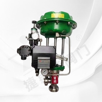 氣動(dòng)薄膜小流量調(diào)節(jié)閥